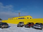 Мельник (Transportnaya ulitsa, 13/5) ، دقيق وحبوب