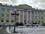 Sofiani (Pervomayskiy Avenue, 27), beauty salon