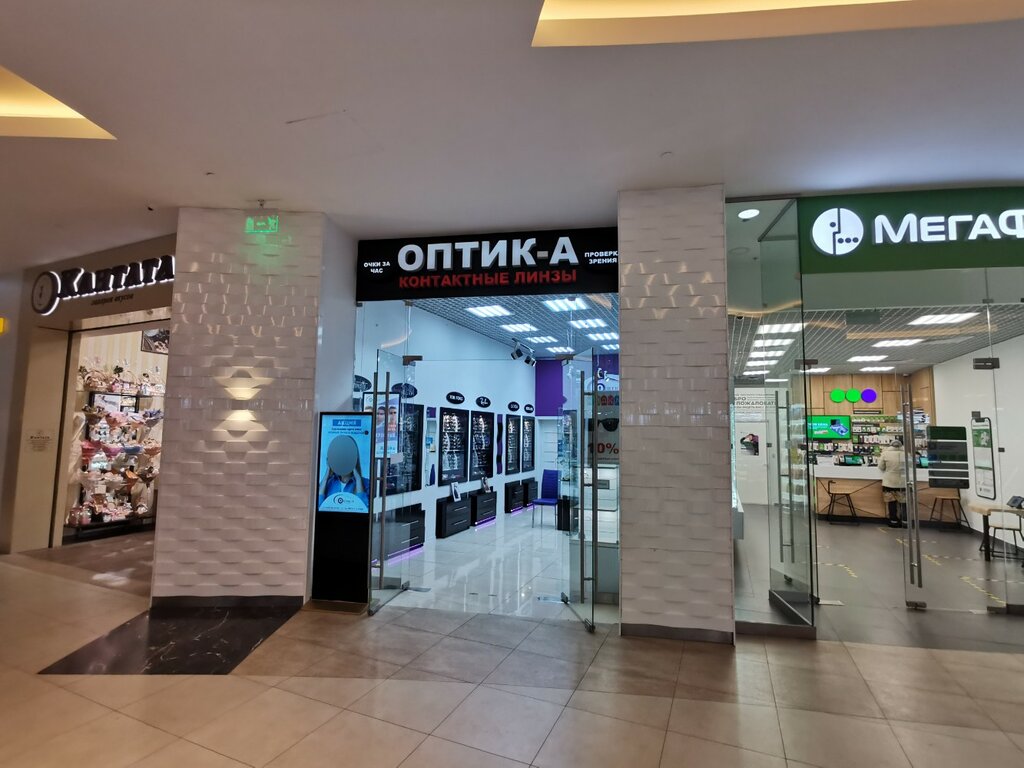 Opticial store Optik-A, Moscow and Moscow Oblast, photo
