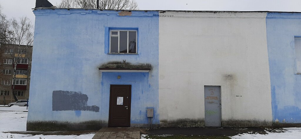 Foreign language courses ABC English Club, Mogilev, photo