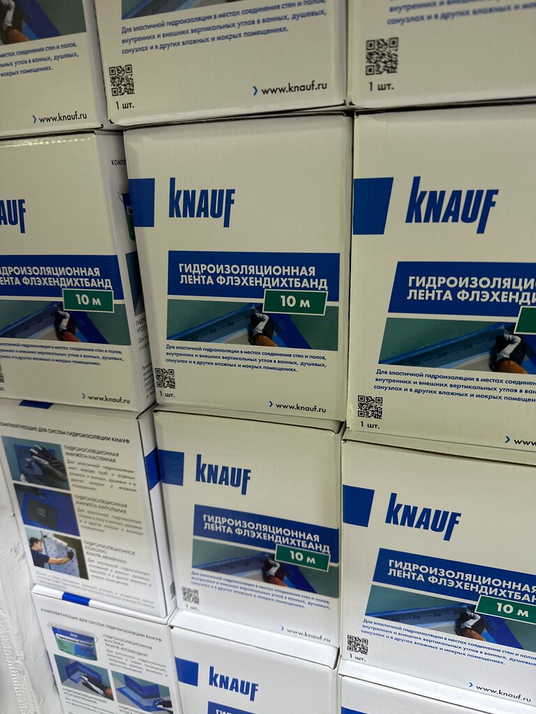 Hardware store Knauf, Reutov, photo