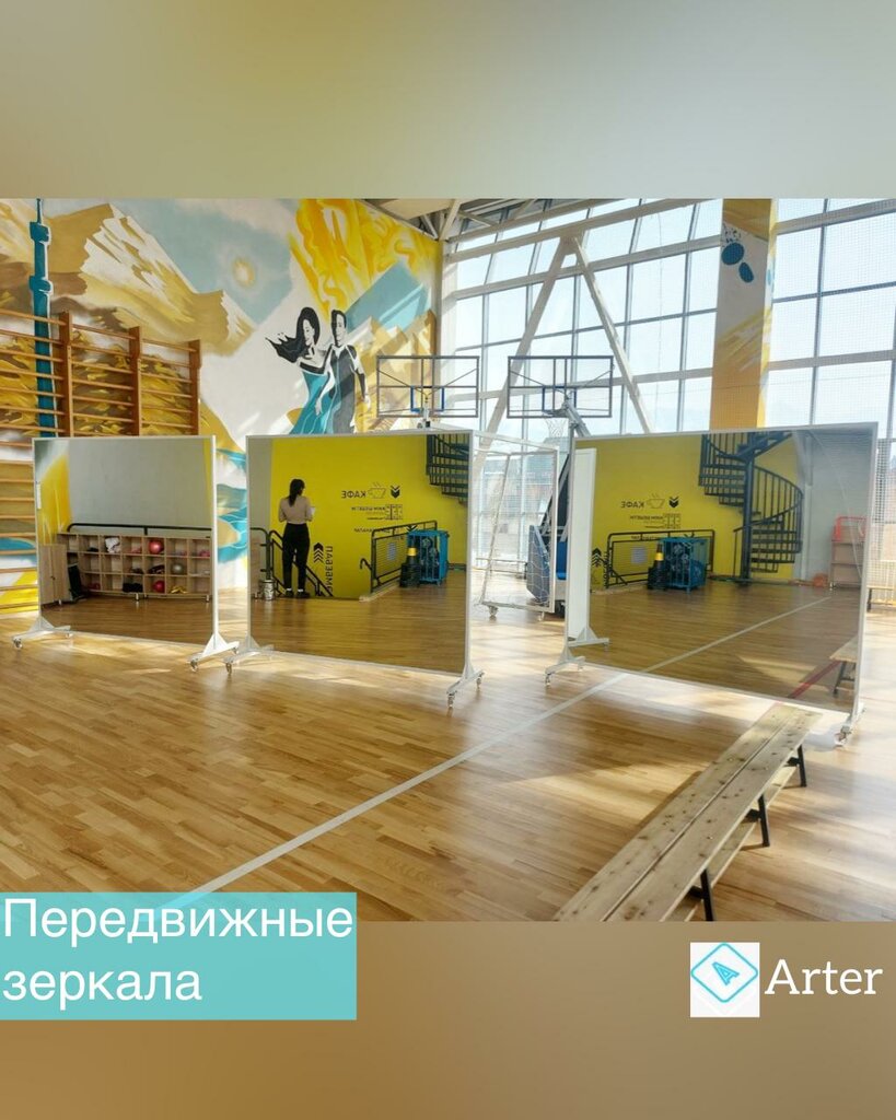 Изготовление и монтаж зеркал Артер, Алматинская область, фото