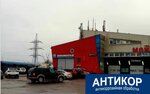 Anticor (Schitnikovo Quarter, вл3), car service, auto repair
