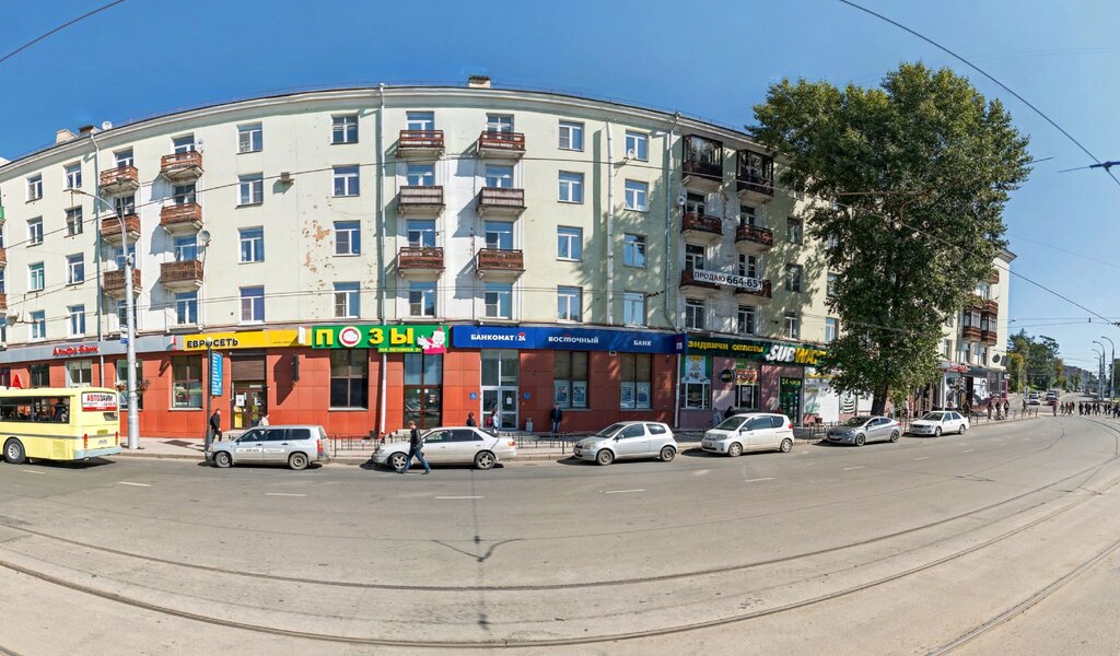 Bank Joint Stock Company Alfa-bank, Irkutsk, photo