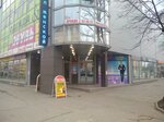 Muzhskaya Odezhda (Lenina Avenue, 34), clothing store