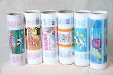 Plastic (Ulan-Ude, ulitsa Sakhyanovoy, 9Вс1), envases y materiales de embalaje