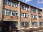 Kgbuz Vladivostokskaya bolnitsa № 3, detskaya bolnitsa (Pervaya ulitsa, 4А), hospital