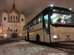 Alliance Tour (Georgiya Dimitrova Street, 86) ، منظم رحلات