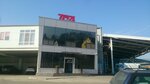 ТД Алина (Arsenalnaya Street, 77), management company