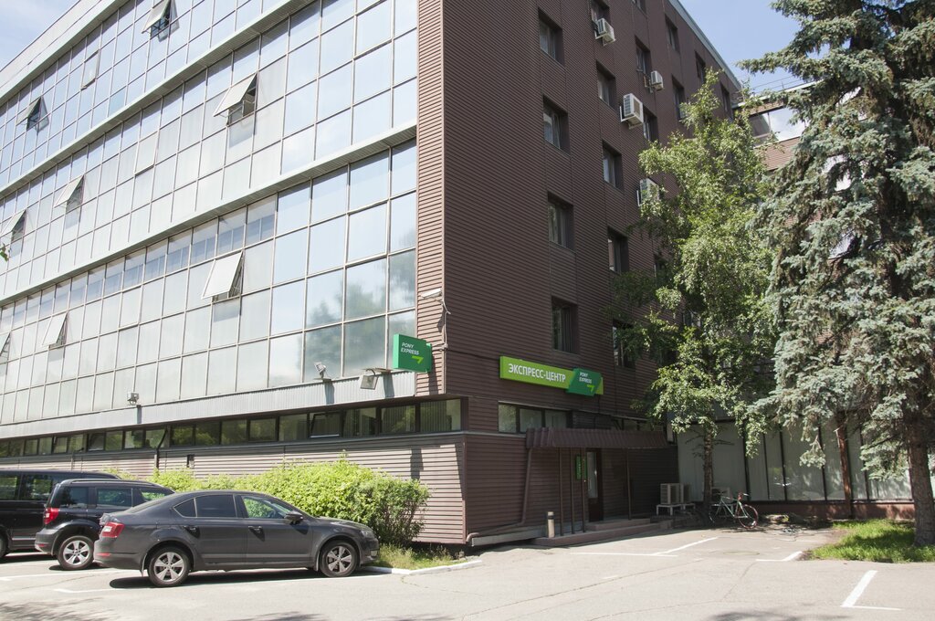 Logistics company Pony Express, Moscow, photo