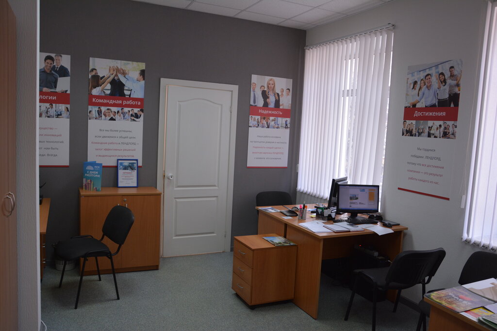 Apartments in new buildings Ediniy Centr Prodazhi Novostoyek, Rostov‑na‑Donu, photo
