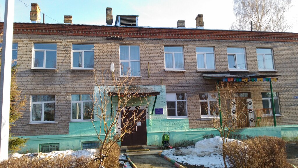مركز الرعاية النهارية، رياض الأطفال G. Noginsk detsky sad № 4 Zvezdochka ، ، صورة