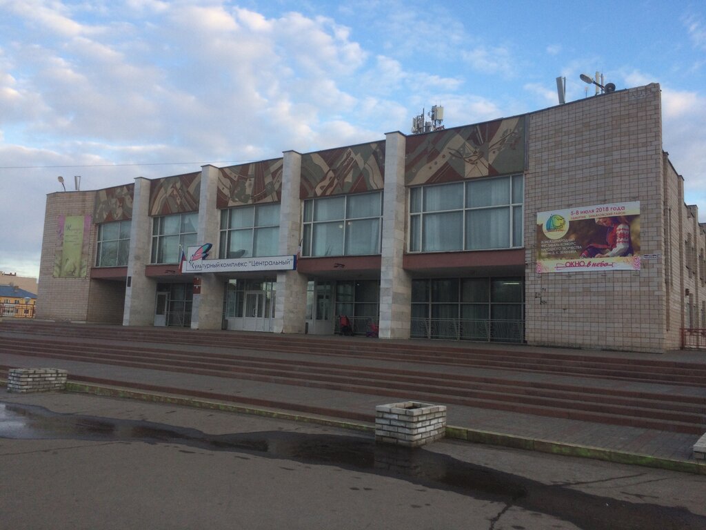 Club for children and teenagers Molodezhny tsentr Zavyalovskogo rayona, Udmurt Republic, photo