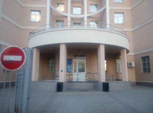 Все фото