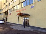 Kompaniya PPSh (Stachek Avenue, 45к2), plywood