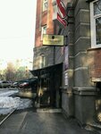 Parikmakherskaya Lyudmila (Sovetskiy City Administrative District, Akademgorodok Microdistrict, Ilicha Street, 23) ، مصففو الشعر