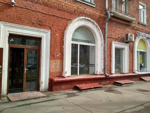 Отзывы о «Кимрский завод теплового оборудования» на Рязанском проспекте ...