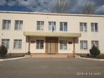 Administratsiya Mo g. Narimanov Mu (Naberezhnaya ulitsa, 2), administración
