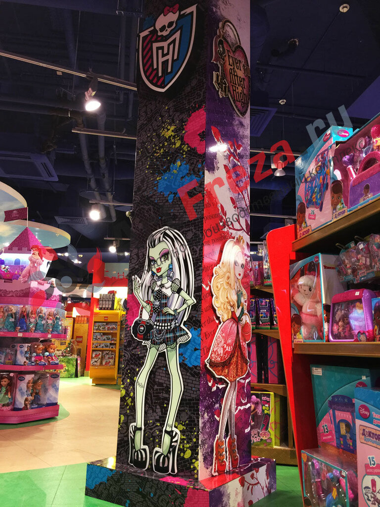 Promotional merchandise ArtFreza, Moscow, photo