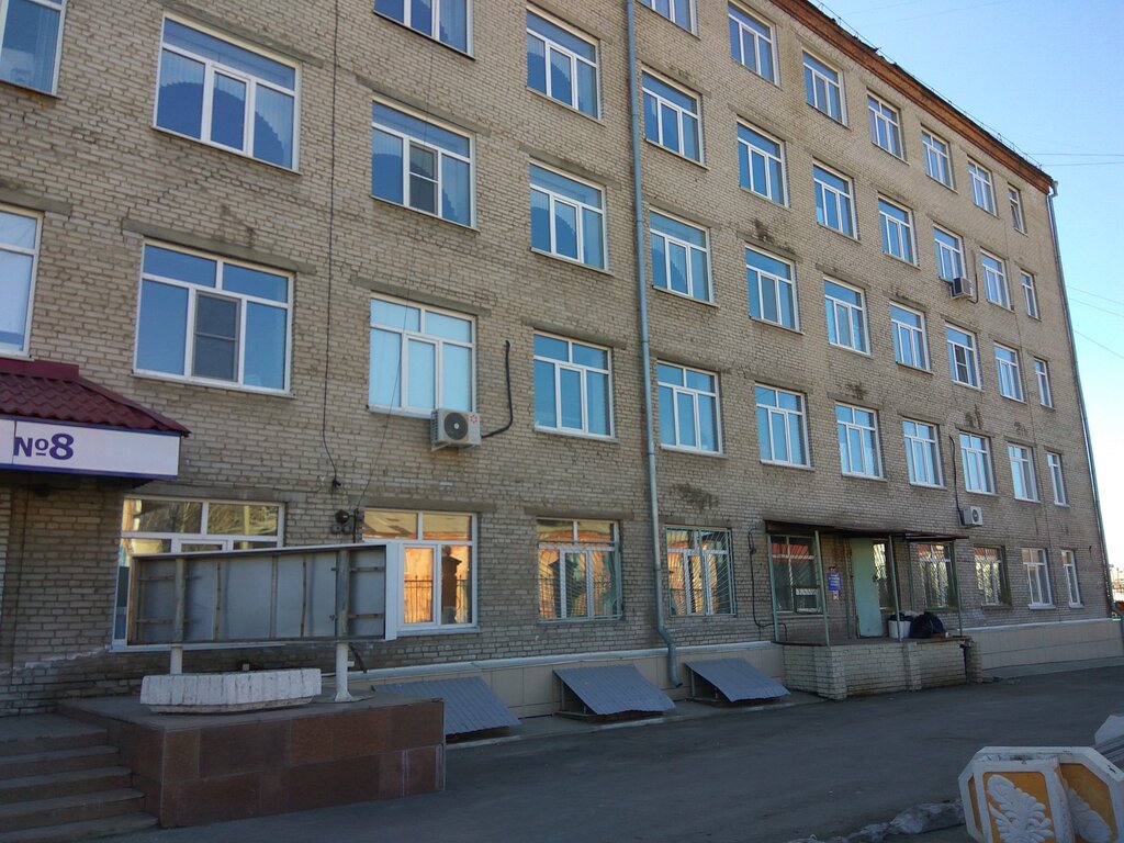 Больница моторного завода барнаул