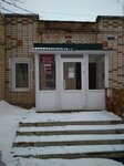 Берёзовская амбулатория (derevnya Beryozovka, Shkolnaya ulitsa, 7) ، إسعاف