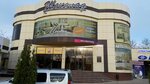 Shokolad (prospekt Lermontova, 25), shopping mall