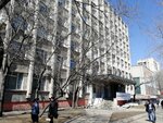 Межрегиональное управление Федеральной службы по финансовому мониторингу по ДФО (Lenina Street, 37), government ministries, services
