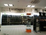 Multiman (просп. Ямашева, 95), магазин обуви в Казани