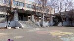 Mkou SOSh № 3 (selo Novaya Usman, Polevaya ulitsa, 1П), school