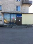 Otdeleniye pochtovoy svyazi Lagolovo 188517 (derevnya Lagolovo, Sadovaya ulitsa, 3), oficina de correos