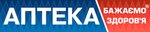 Желаем здоровья (ул. Академика Заболотного, 48А), аптека в Киеве