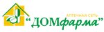 Domfarma (Lenina Street, 69) ، صيدلية