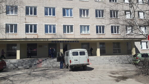 مستشفى Поликлиника № 1 ، ، صورة