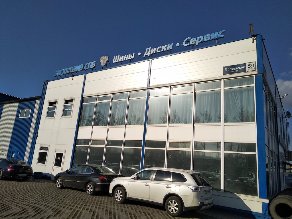 Больше не работает: ПМК, приём и скупка металлолома, Санкт-Петербург, Днепропетр