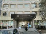 Atf (Marksistskaya Street, 22с1), lubricants