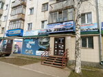 Magazin Yevraziya Avto+ (Ivana Popova Street, 22), auto parts and auto goods store