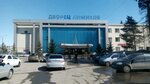 Tantsevalny kollektiv Diamant (Yamasheva Avenue, 1), artistic group