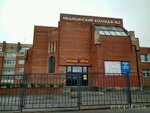 SPb GBPOU Medical College № 2 (Saint Petersburg, Chekistov Street, 18), college