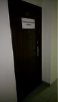 Стоматологический кабинет (Lenina Avenue, 221/20), dental clinic