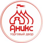 Аникс (ул. Воинов-Интернационалистов, 65/1, Бийск), супермаркет в Бийске