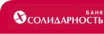 Oint-Stock Company Commercial Bank Solidarnost (Dalnevostochnaya ulitsa No:156), atm'ler  Irkutsk'tan