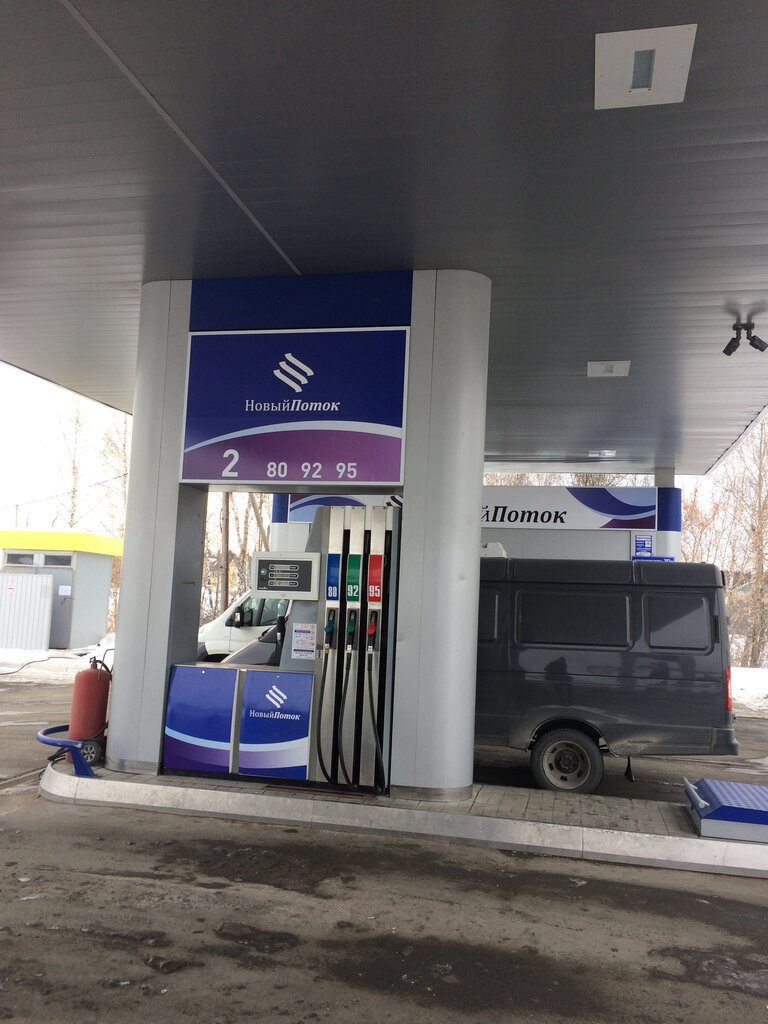 Benzin istasyonu New Petrol Tyumen, Tümen (Tiumenskaya) oblastı, foto