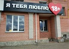 Ақшақарға толы порно