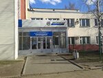 Kostromskoy mashinostroitelny zavod (Moskovskaya Street, 105/2) ، مشاريع صناعية