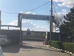 Garazhno-ekspluatatsionno stroitelny kooperativ Severny (prospekt Metallurgov, 13), cooperativa de garaje