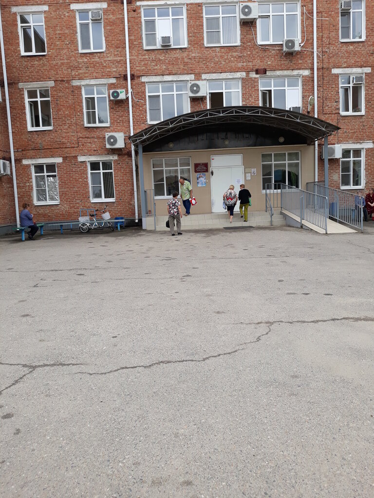 Hospital Gbuz Central District Hospital, Krasnodar Krai, photo