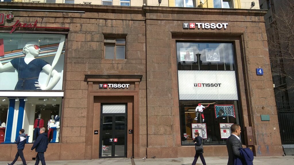 Тверская 4 москва