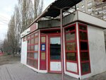 Сокол (Sergeya Akimova Street, 20А), grocery