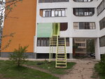 Orifleym (Kirova Avenue, 401) ، موزعو مستحضرات التجميل والمواد الكيميائية المنزلية