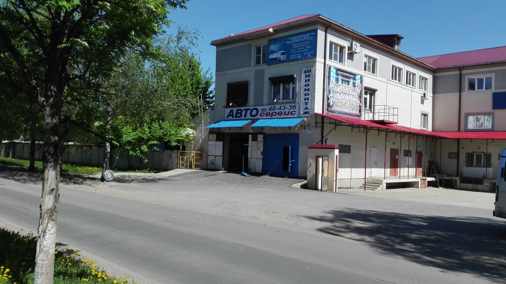 Car service, auto repair Avtoservis, Orel, photo